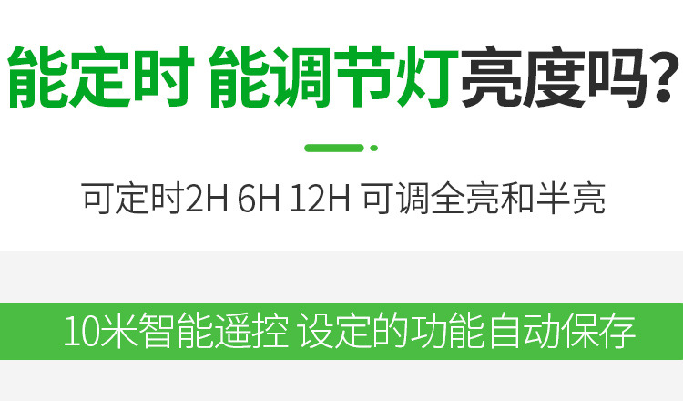 太阳能投光灯led庭院户外露营营地防水新农村超亮照明泛光灯详情20