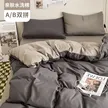 缩略图 5