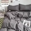 缩略图 9