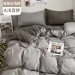 缩略图 6