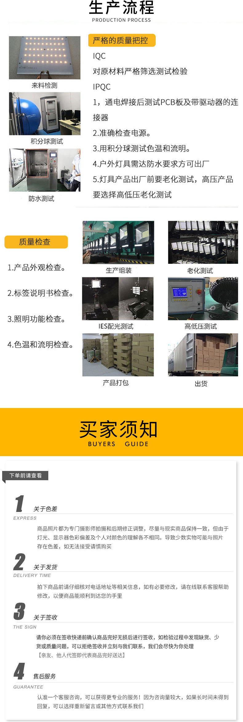 凯丰3_16.jpg