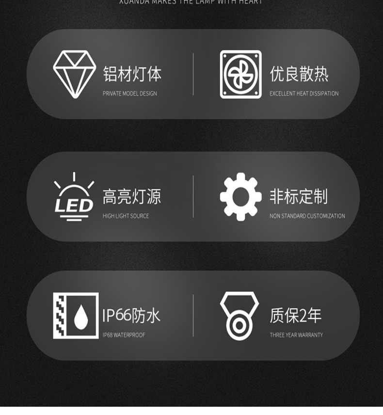 凯丰3_03.jpg
