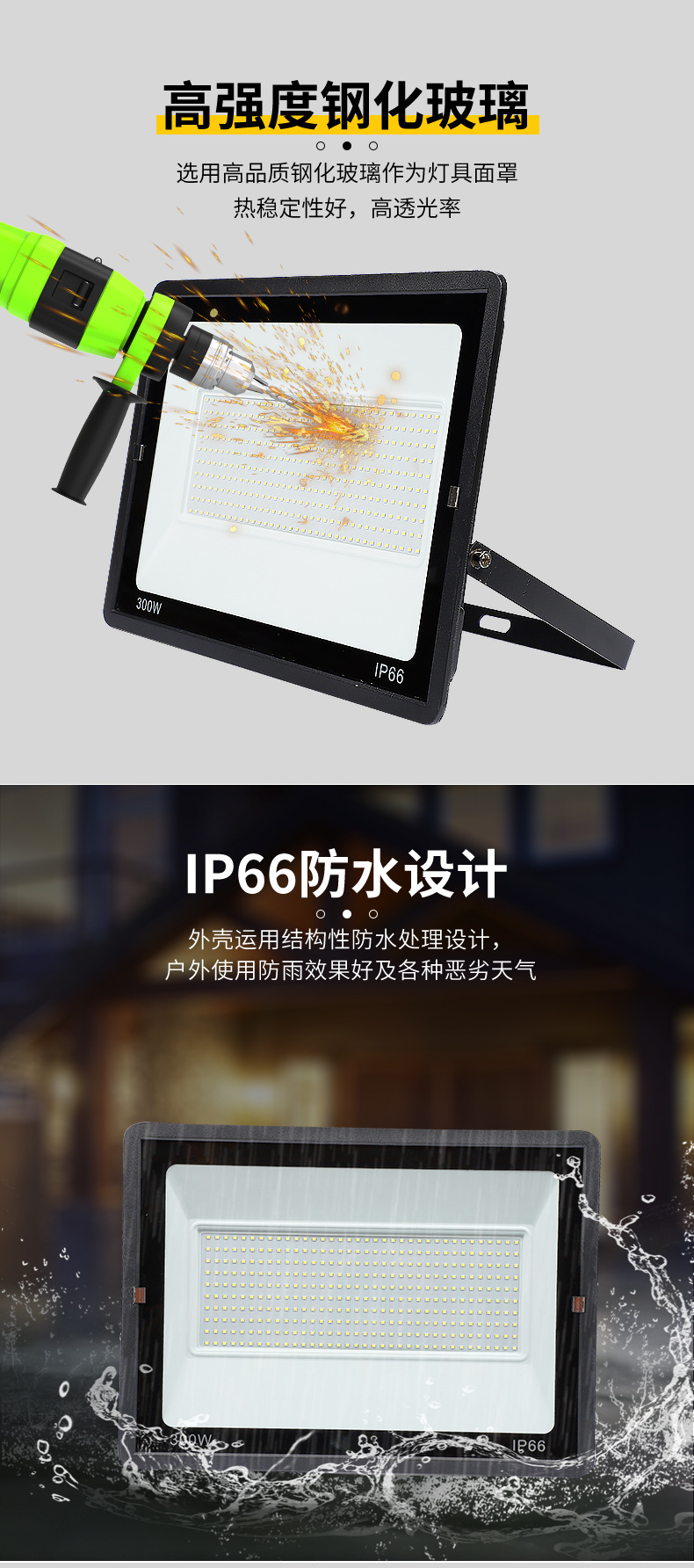 凯丰3_04.jpg