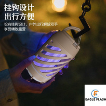 义乌闪电鹰新款太阳能路灯户外感应LED圆形壁灯户外防水景观花园详情15