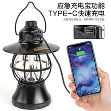 义乌闪电鹰新款太阳能路灯户外感应LED圆形壁灯户外防水景观花园详情8