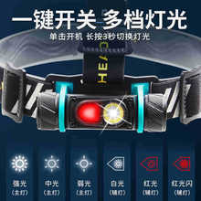 义乌闪电鹰新款太阳能路灯户外感应LED圆形壁灯户外防水景观花园详情9