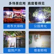 缩略图 4