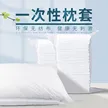 缩略图 5