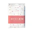 缩略图 4