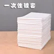 缩略图 6