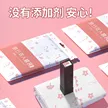 缩略图 3