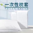 缩略图 5