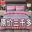 缩略图 5