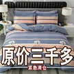 缩略图 4