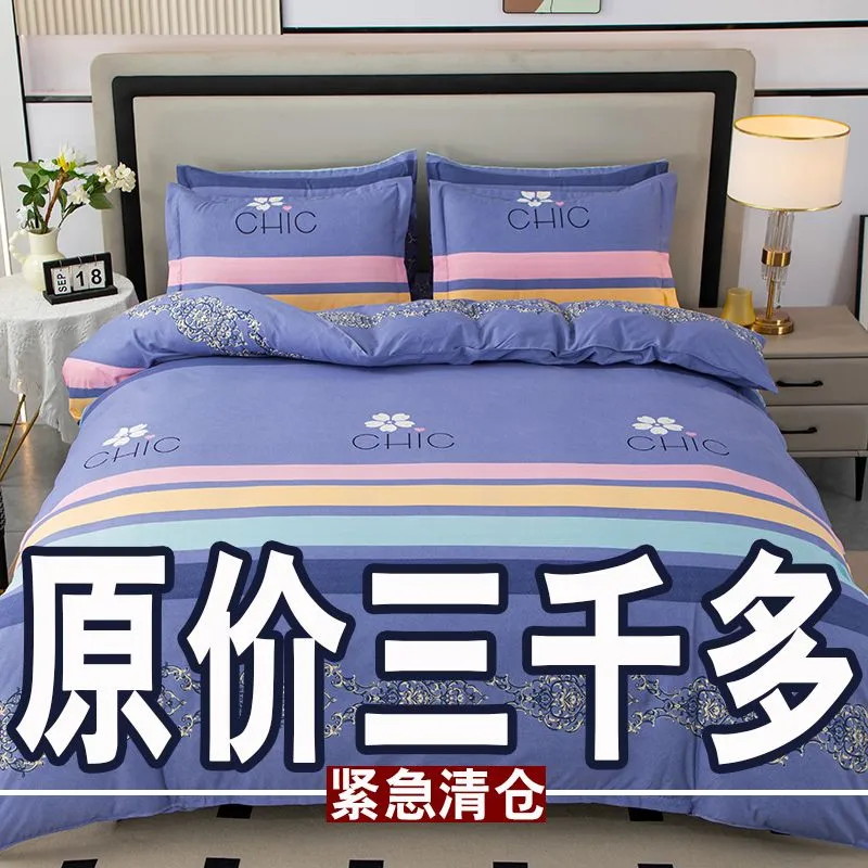 主图 1