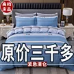 缩略图 6