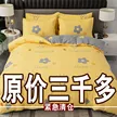 缩略图 9