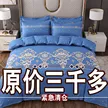 缩略图 8