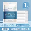 缩略图 7