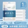 缩略图 5