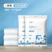 缩略图 6
