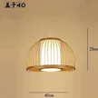 缩略图 8