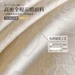 缩略图 1