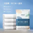 缩略图 5