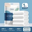 缩略图 9
