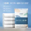 缩略图 6