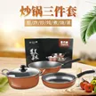 缩略图 1