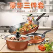 缩略图 2