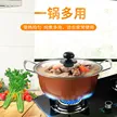 缩略图 3
