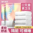缩略图 2