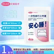 缩略图 9