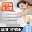 缩略图 3