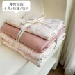 缩略图 7