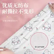 缩略图 1