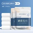 缩略图 9