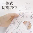 缩略图 3
