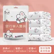缩略图 5