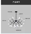 缩略图 6