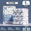 缩略图 6
