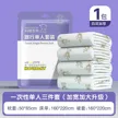 缩略图 10