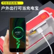 缩略图 2
