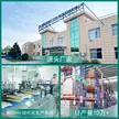 缩略图 1