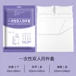 缩略图 6