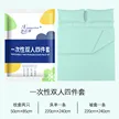 缩略图 7