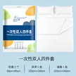 缩略图 5