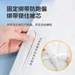 缩略图 3